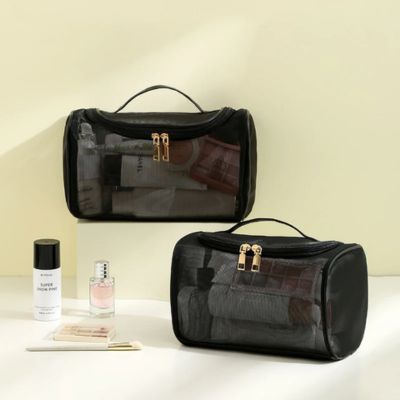 trousse-de-toilette-maille